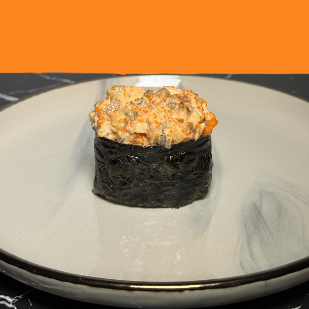 Гункан з вугрем 