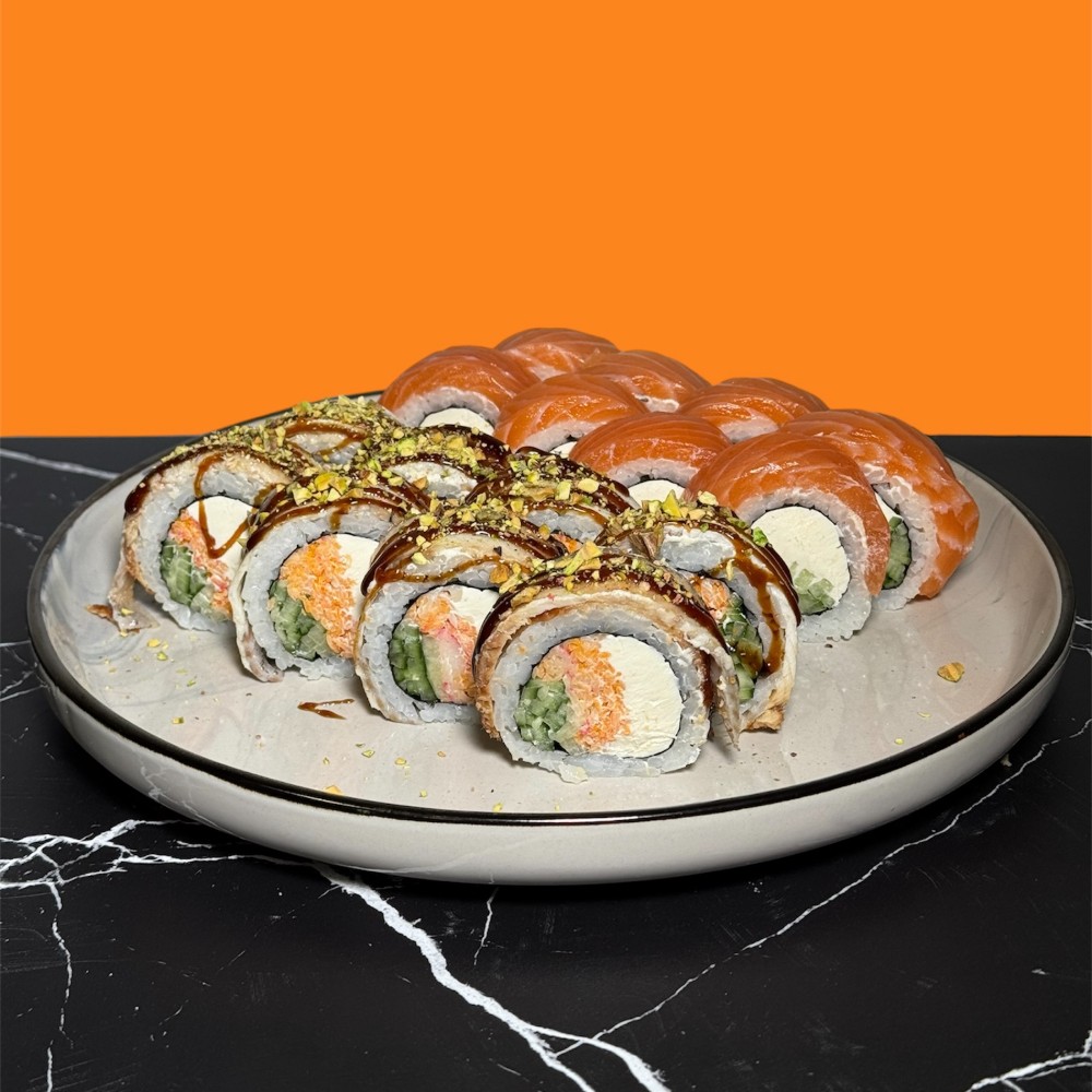 Сет на двох