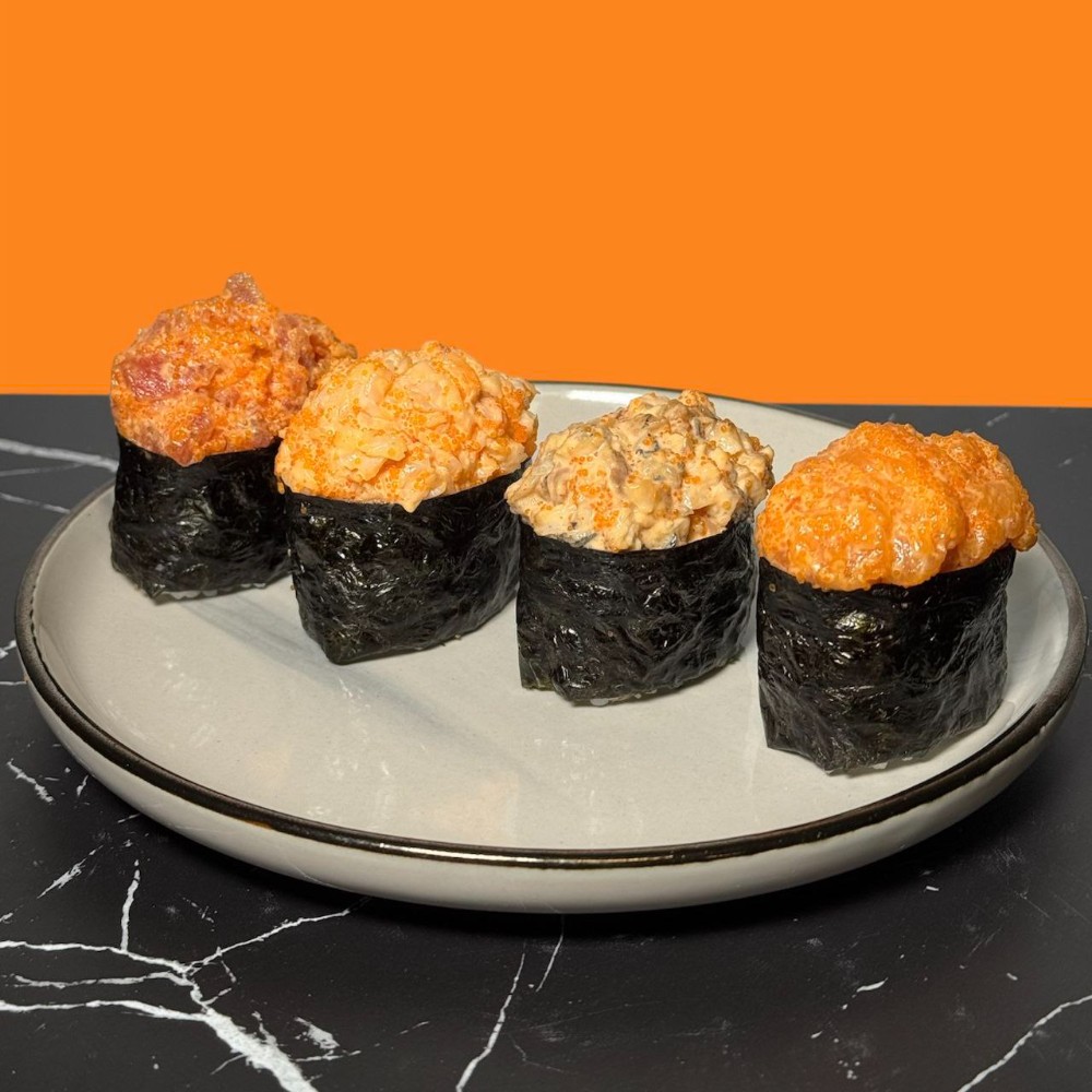 Сет з гунканів 