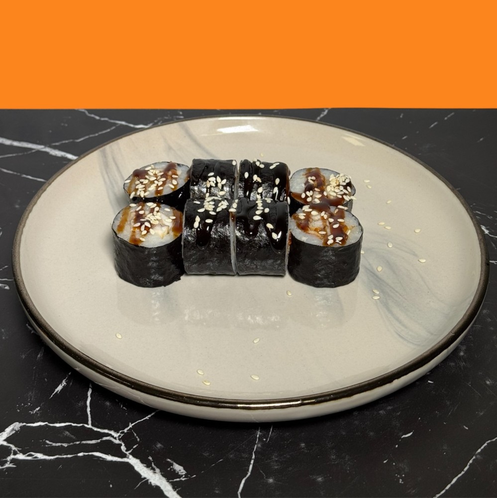 Макі з вугрем 