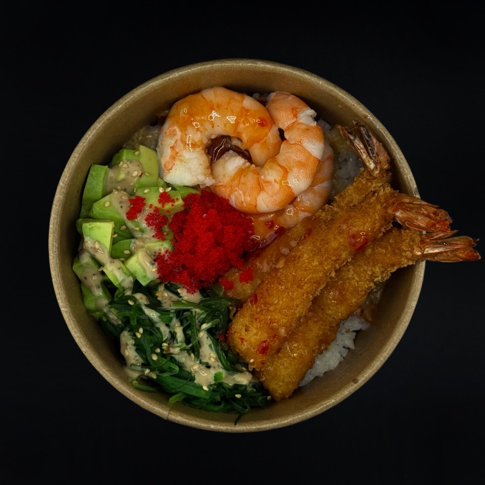 Боул Вона(шефи)