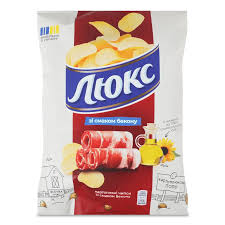 Чіпси Люкс 0,125