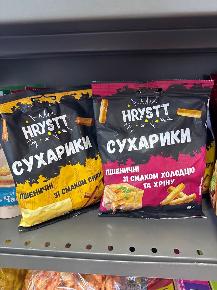 Сухарики Hryst
