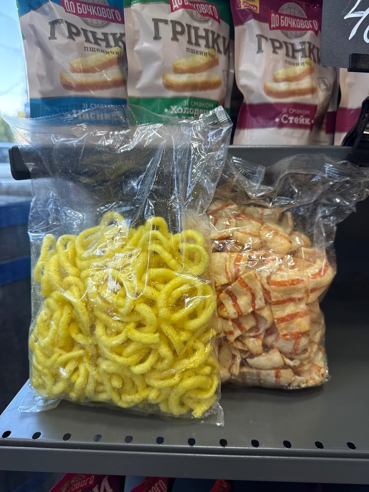 Чіпси пшеничні пелетні