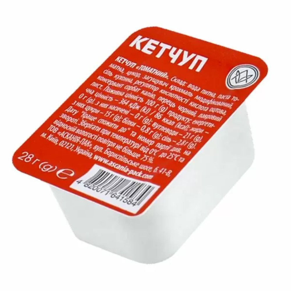 Соус Кетчуп Glovo