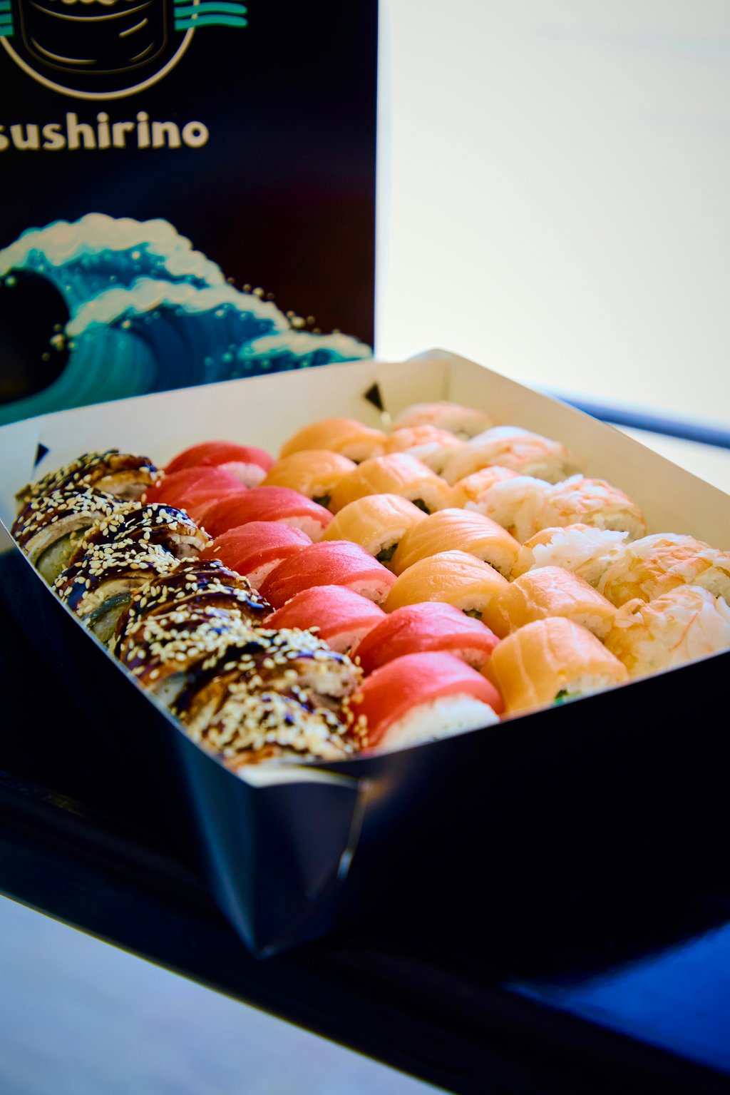 Сет Філа Класік