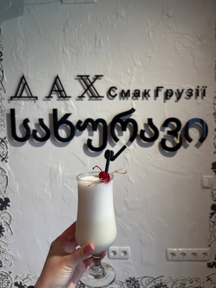 Коктейль Pina Colada 250мл.