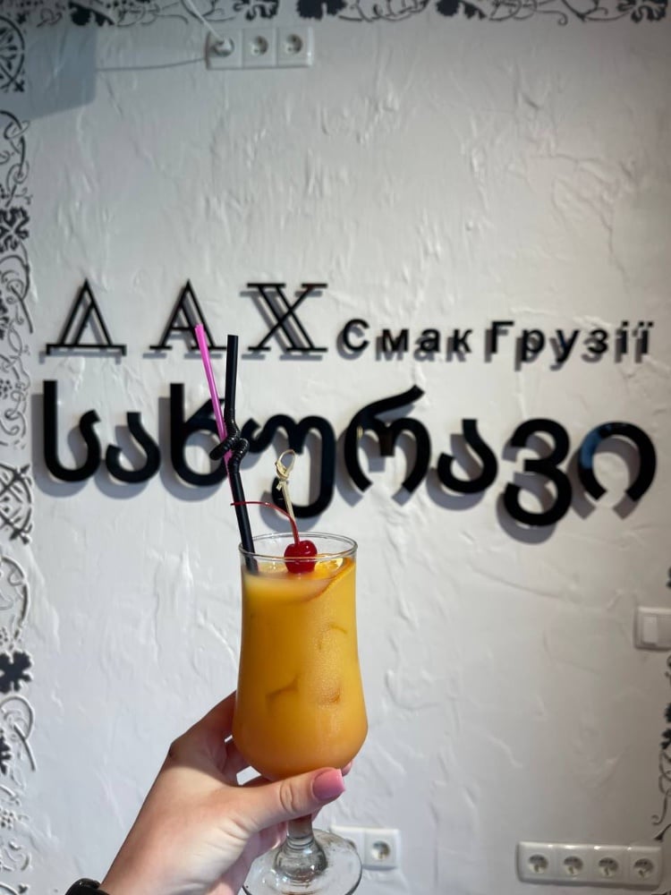 Коктейль Tequila Sunrise 250мл.