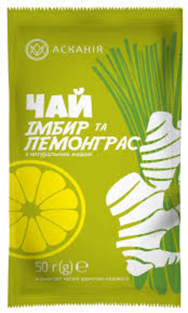 Чай натуральний, Імбир та Лемонграс