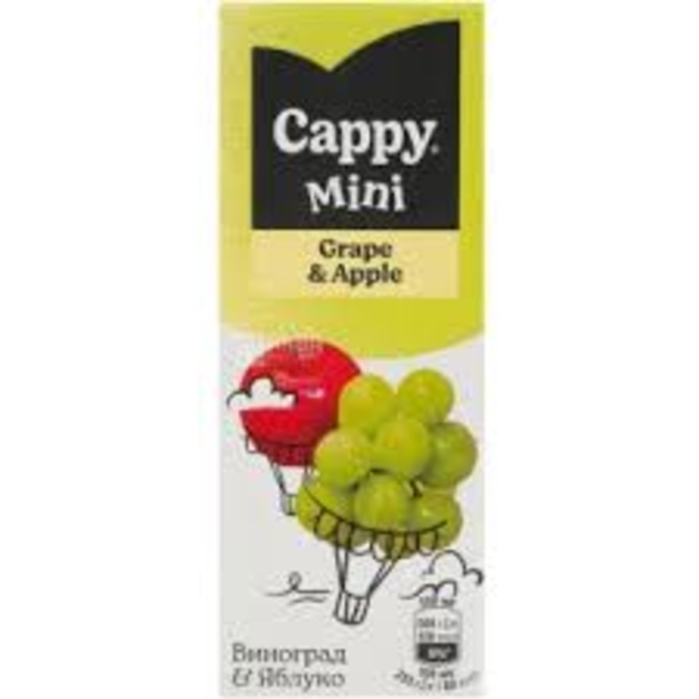Сік «Сарру» в асортменті
