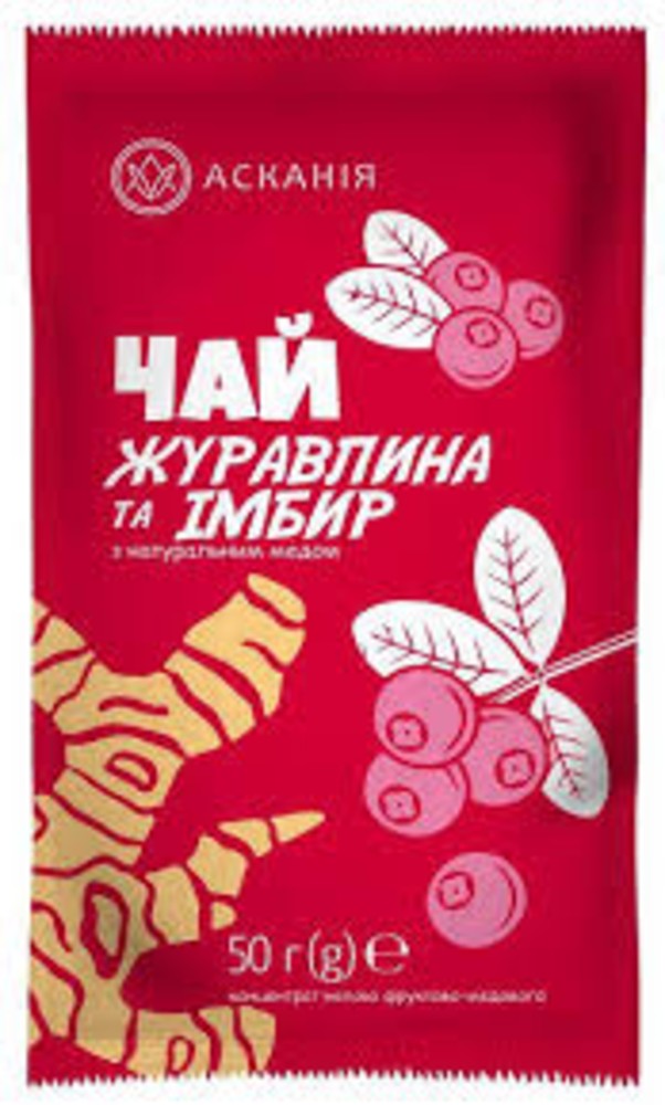 Чай натуральний, Журавлина та імбир