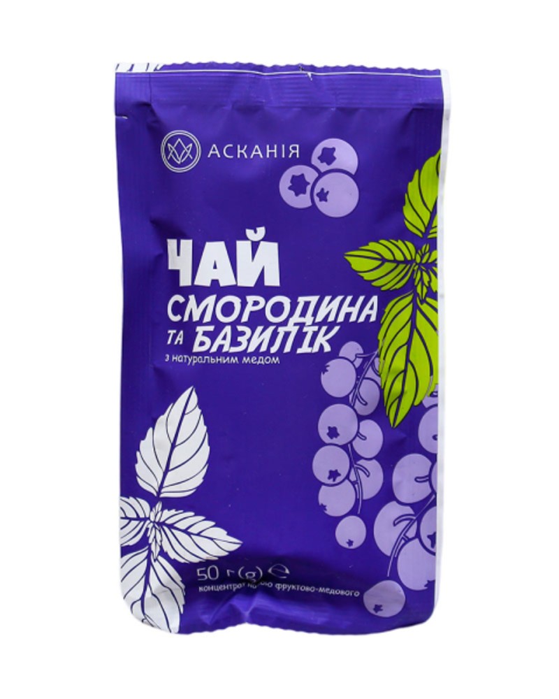 Чай натуральний, Смородина та Базилік