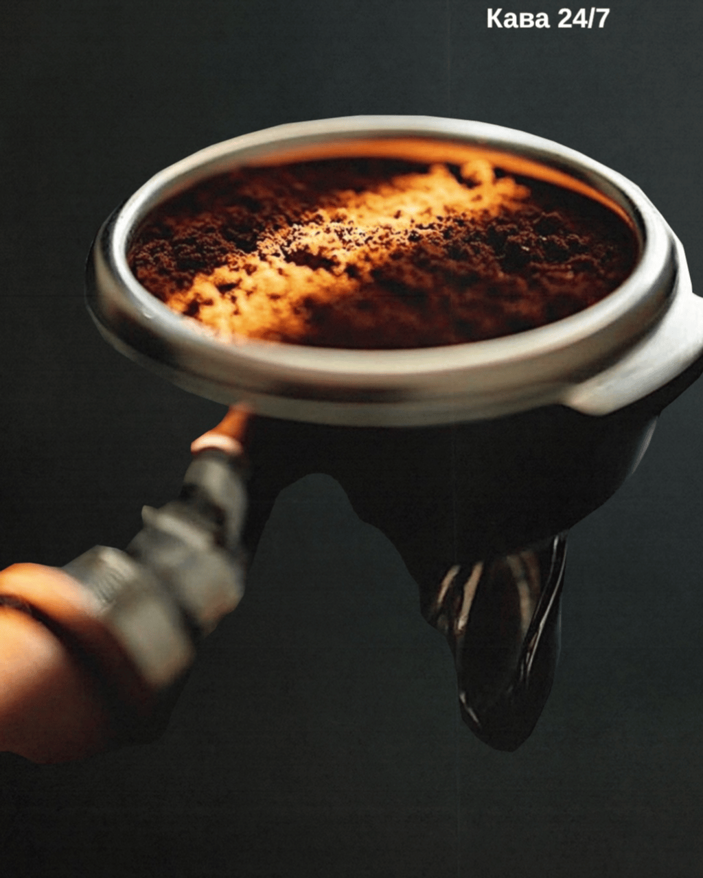 Кава без кофеїну 