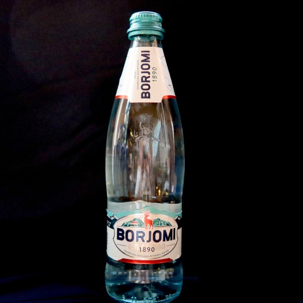 Боржомі