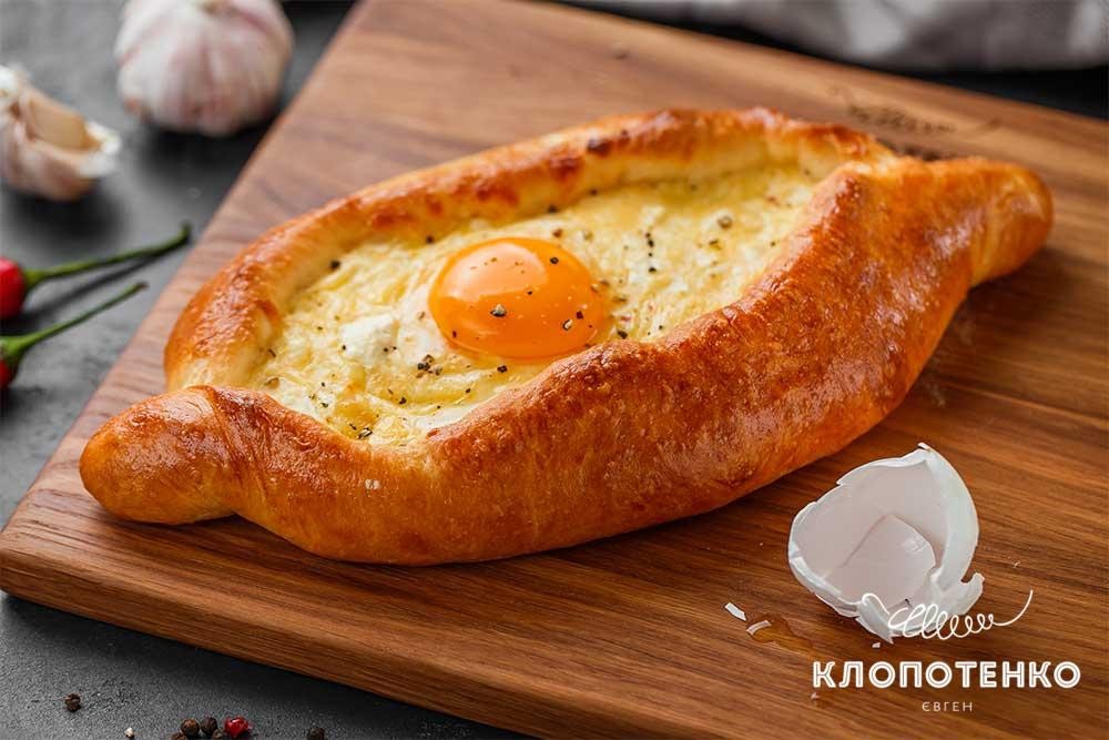 Хачапурi 430гр