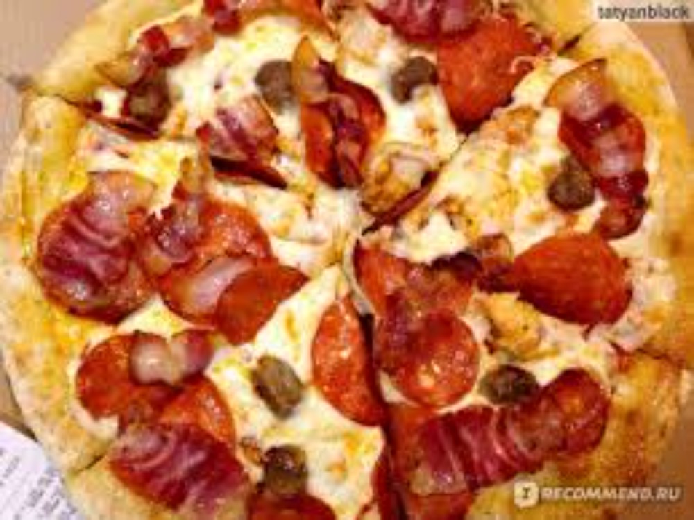 Піца Супер м'ясна 580гр