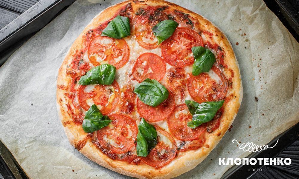 Піца Маргарита 395 гр