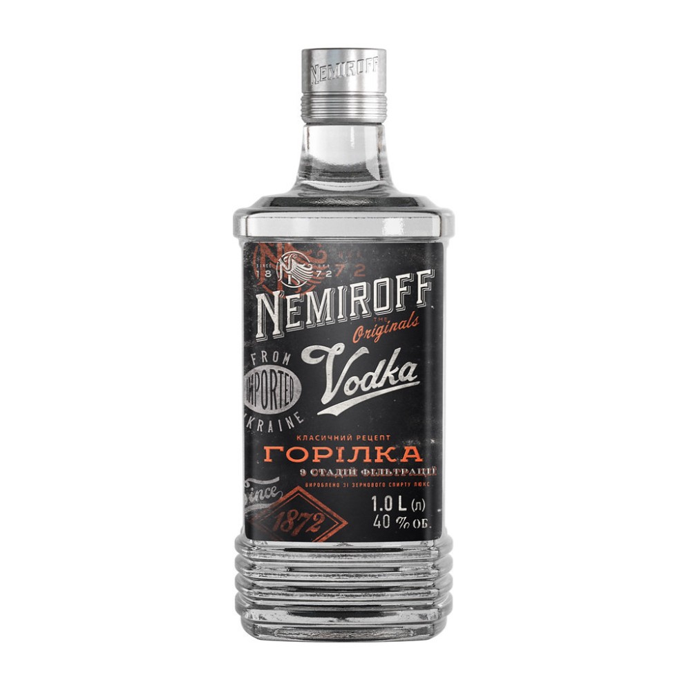 Горілка Nemiroff Оригінал 40%, 0.5л