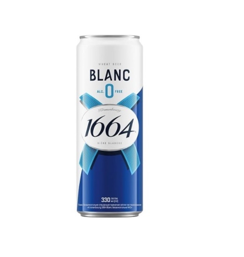 Kronenbourg 1664 Blanc 0% з/б 0,33л  б/а