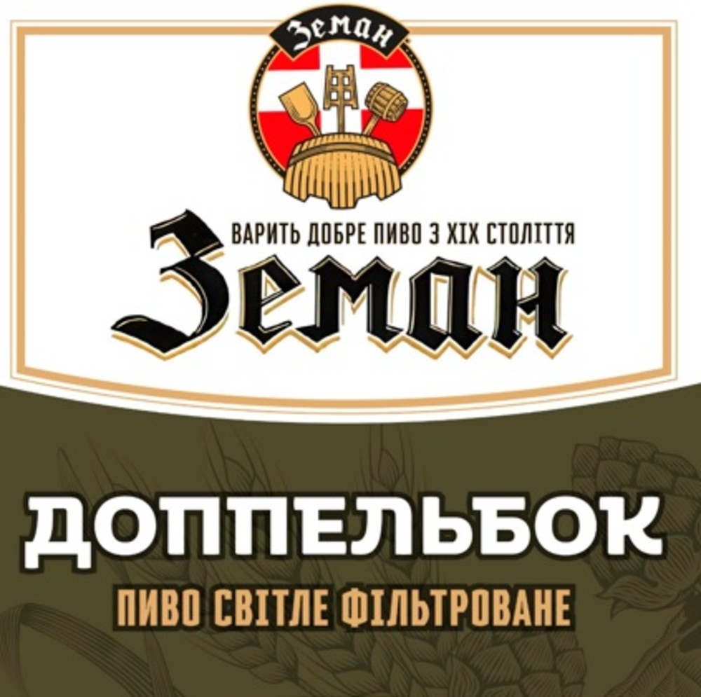 Доппельбок  світле фільтр.