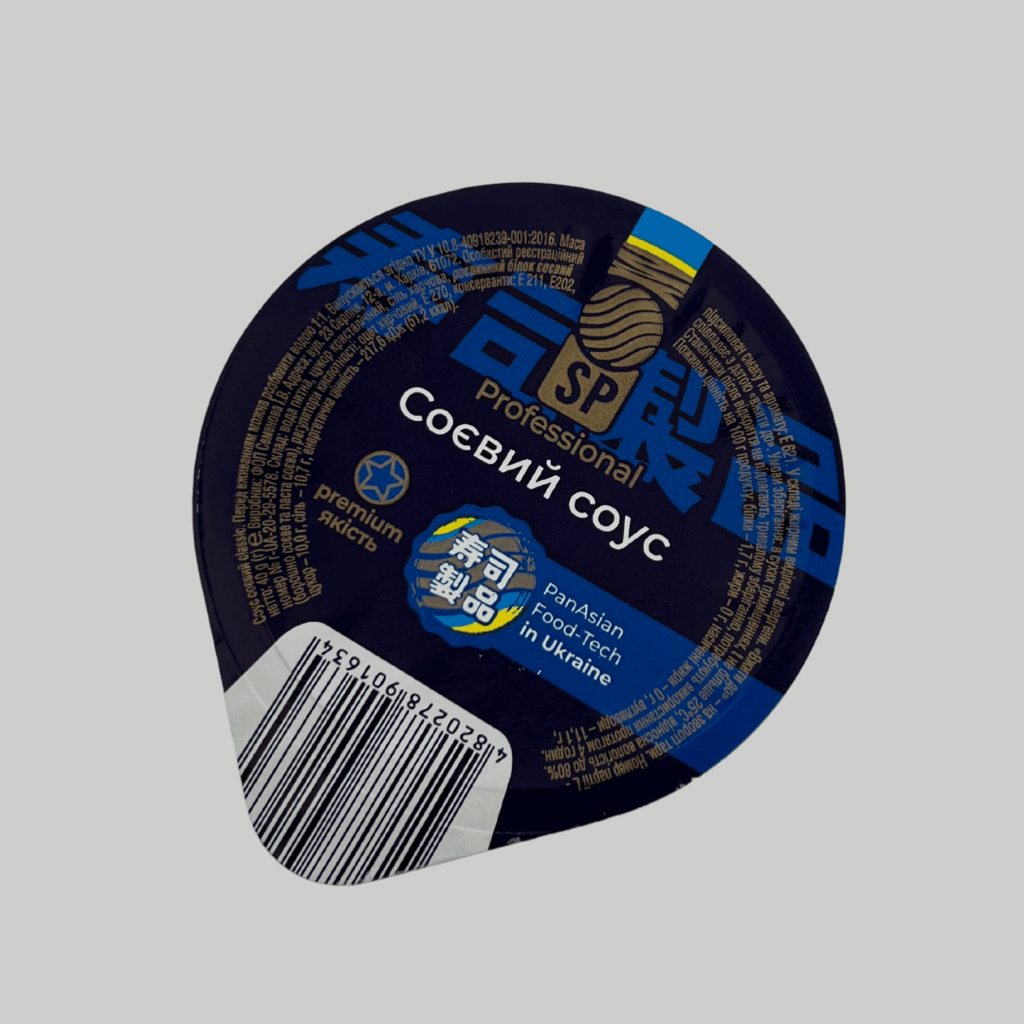 Соєвий Соус