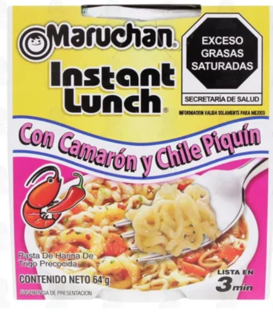 MARUCHAN CHILE PIQUIN