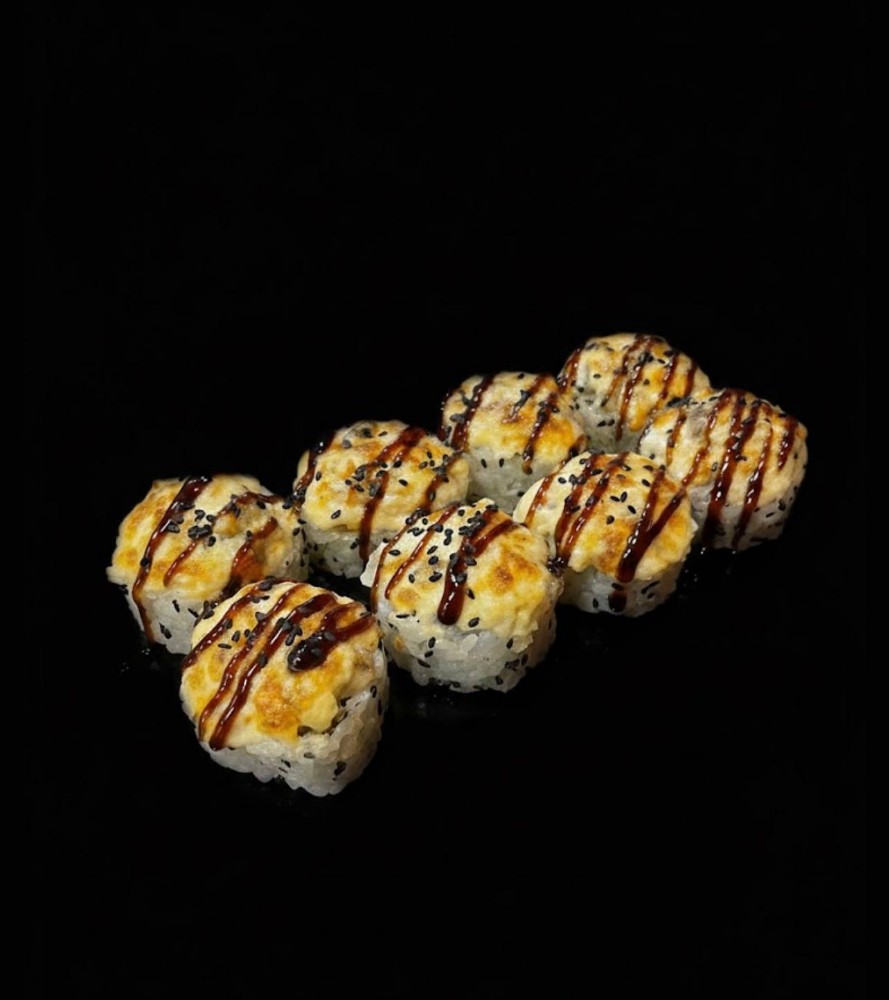 Запечений з вугром 