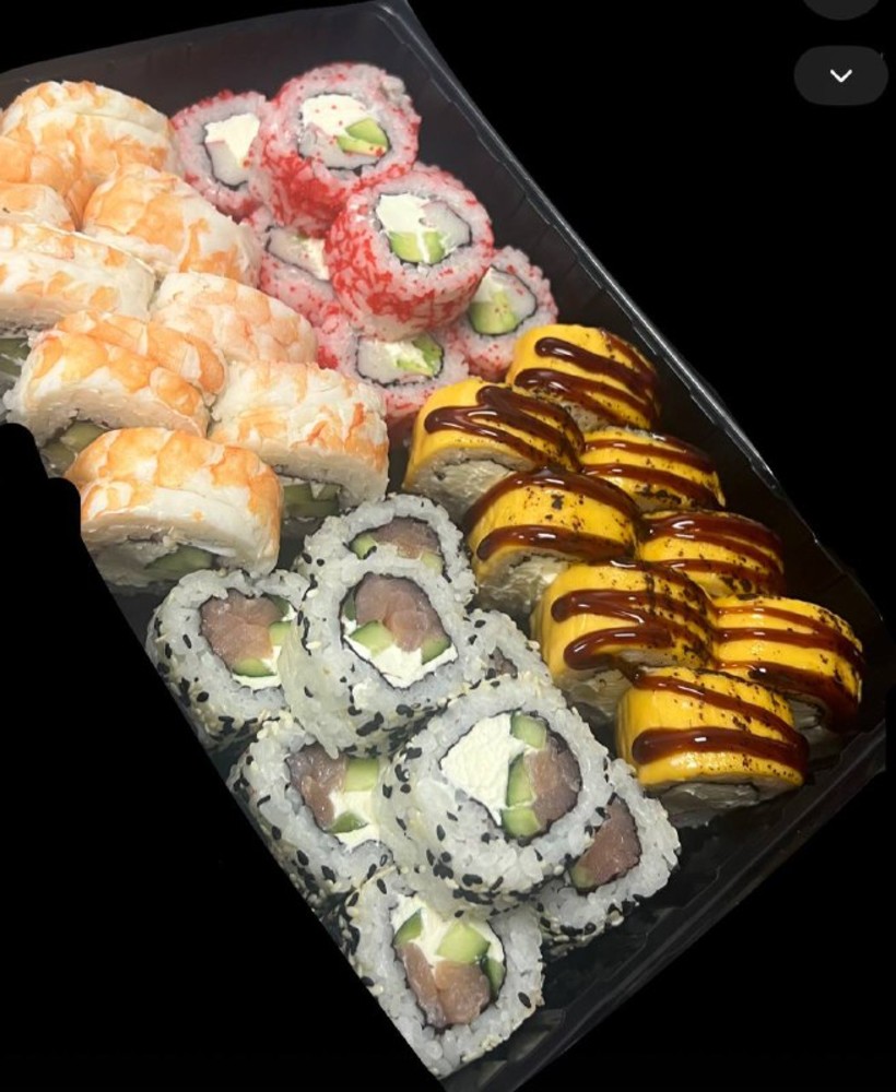 Сет Папурі (1000г)