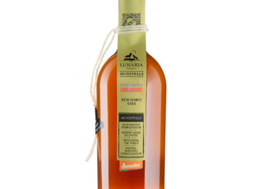 Вино біле Lunaria Ancestrale Malvasia Orange Terre Di Chieti, 125мл