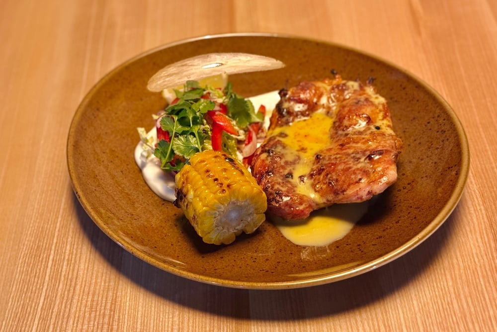Курка Кесо Фреско, 480г