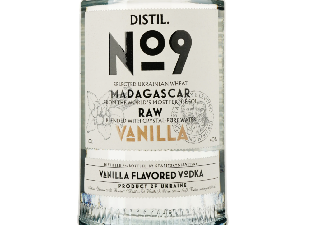 Горілка Distil no9 Ваніль, 50мл