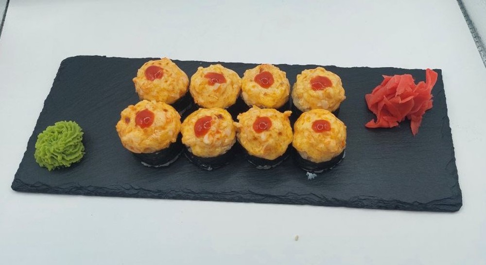 Запечений вулкан