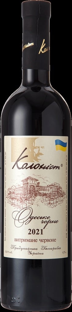 Вино Одеське чорне сухе сортове, Колоніст 0.125