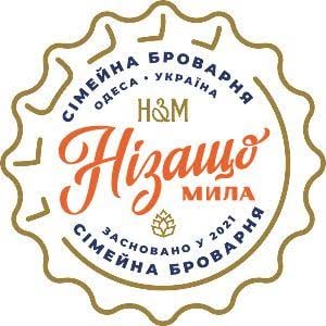 Пиво Мутний Грінго Світле 0.5