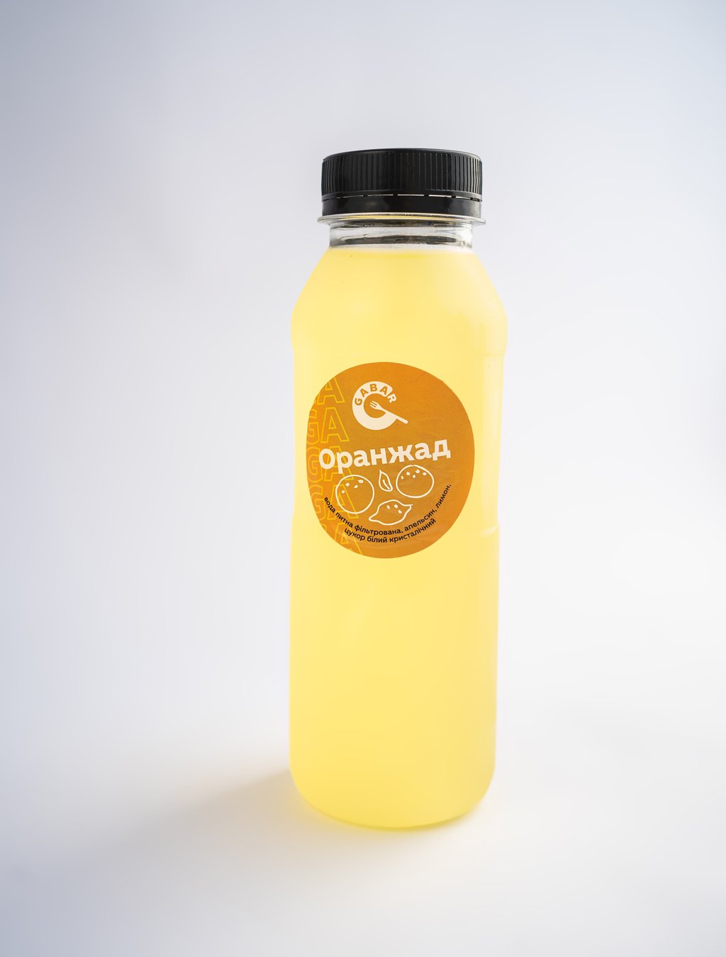 Оранжад