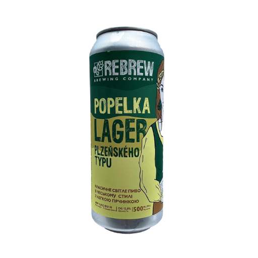 Popelka Lager 0.5L