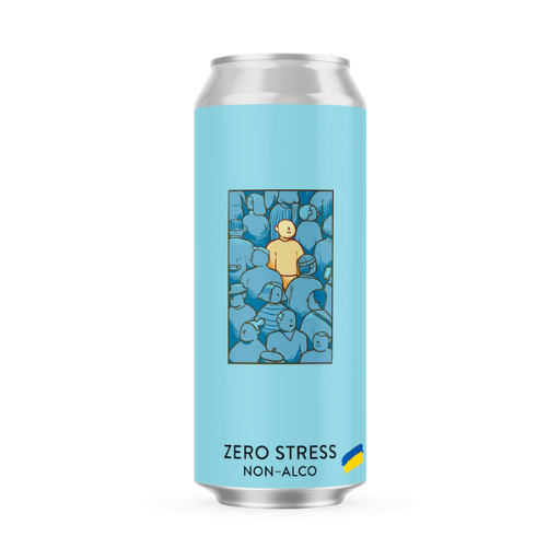 Zero stress 0.33L
