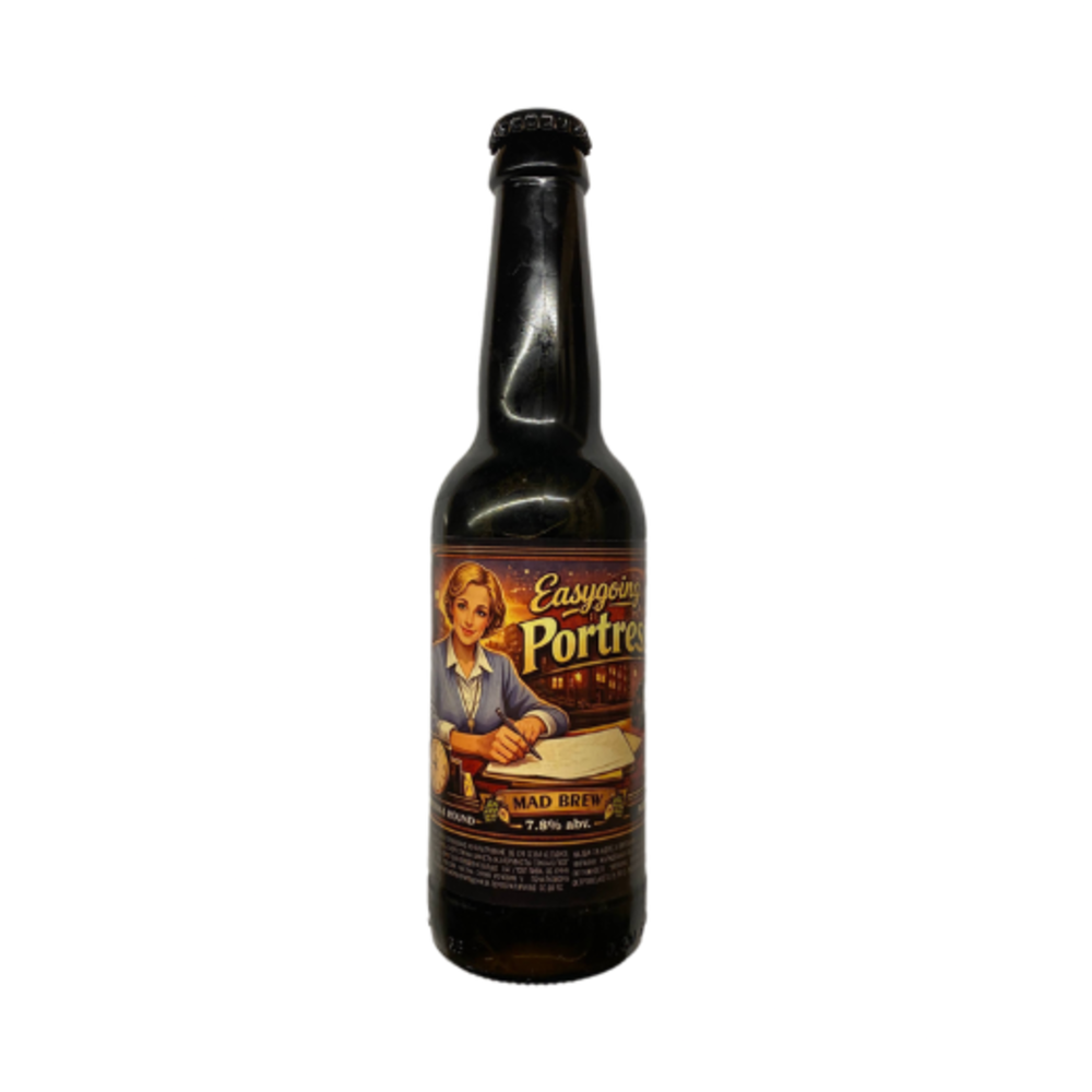 Easygoing Portress 0.33L