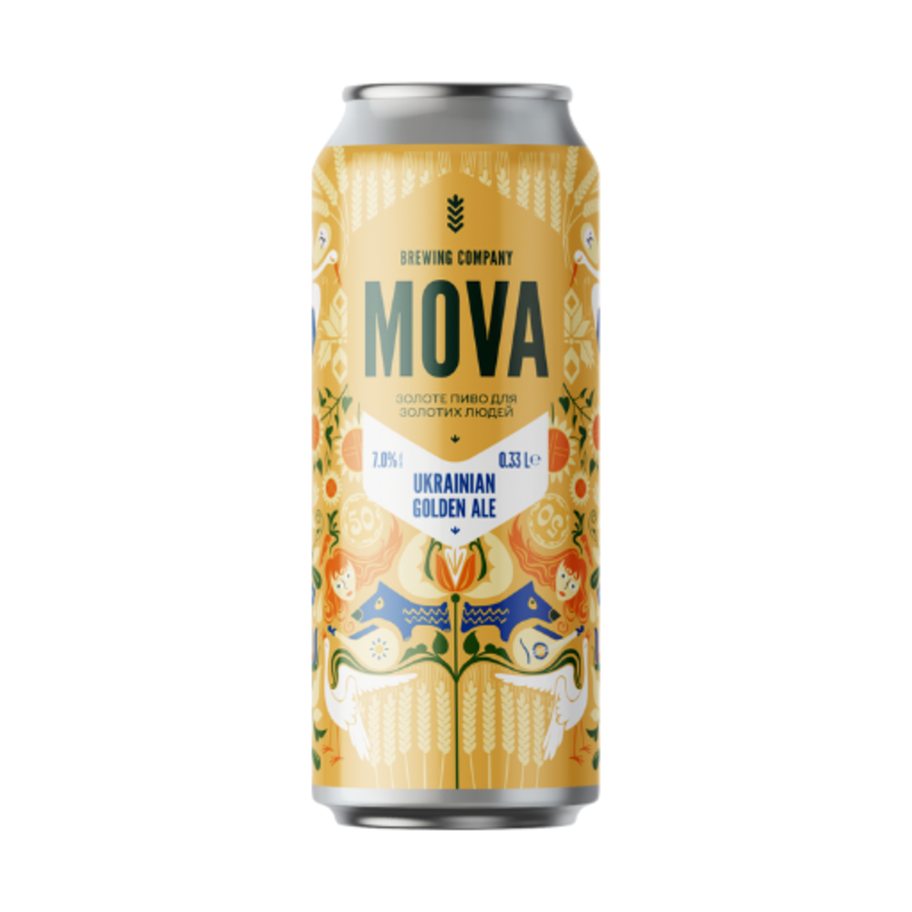 Ukrainian Golden Ale 0.33L