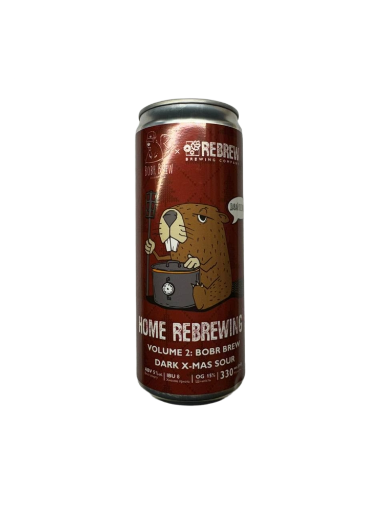 Specialty Beer 0.33L