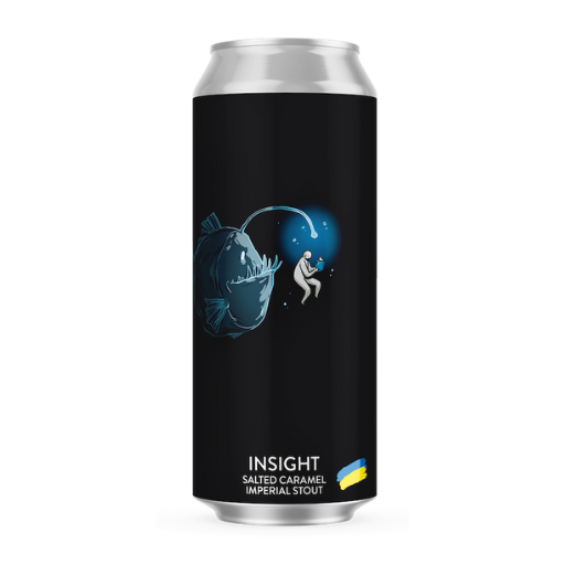 INSIGHT 0.33L