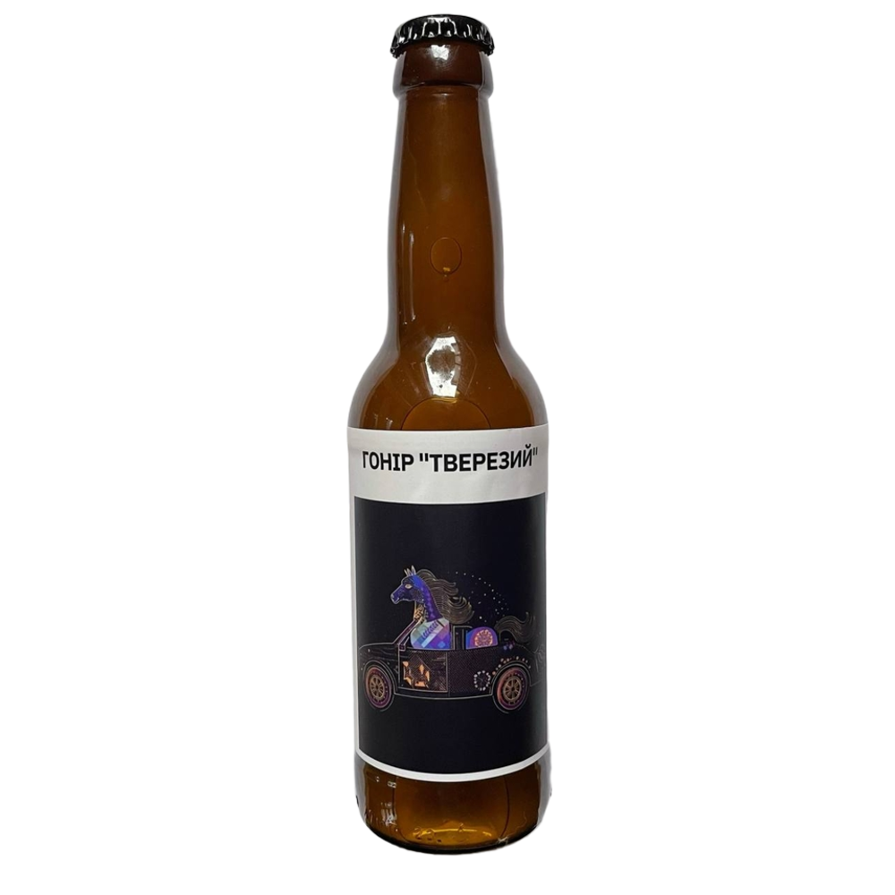 Гонір "Тверезий" 0.33L