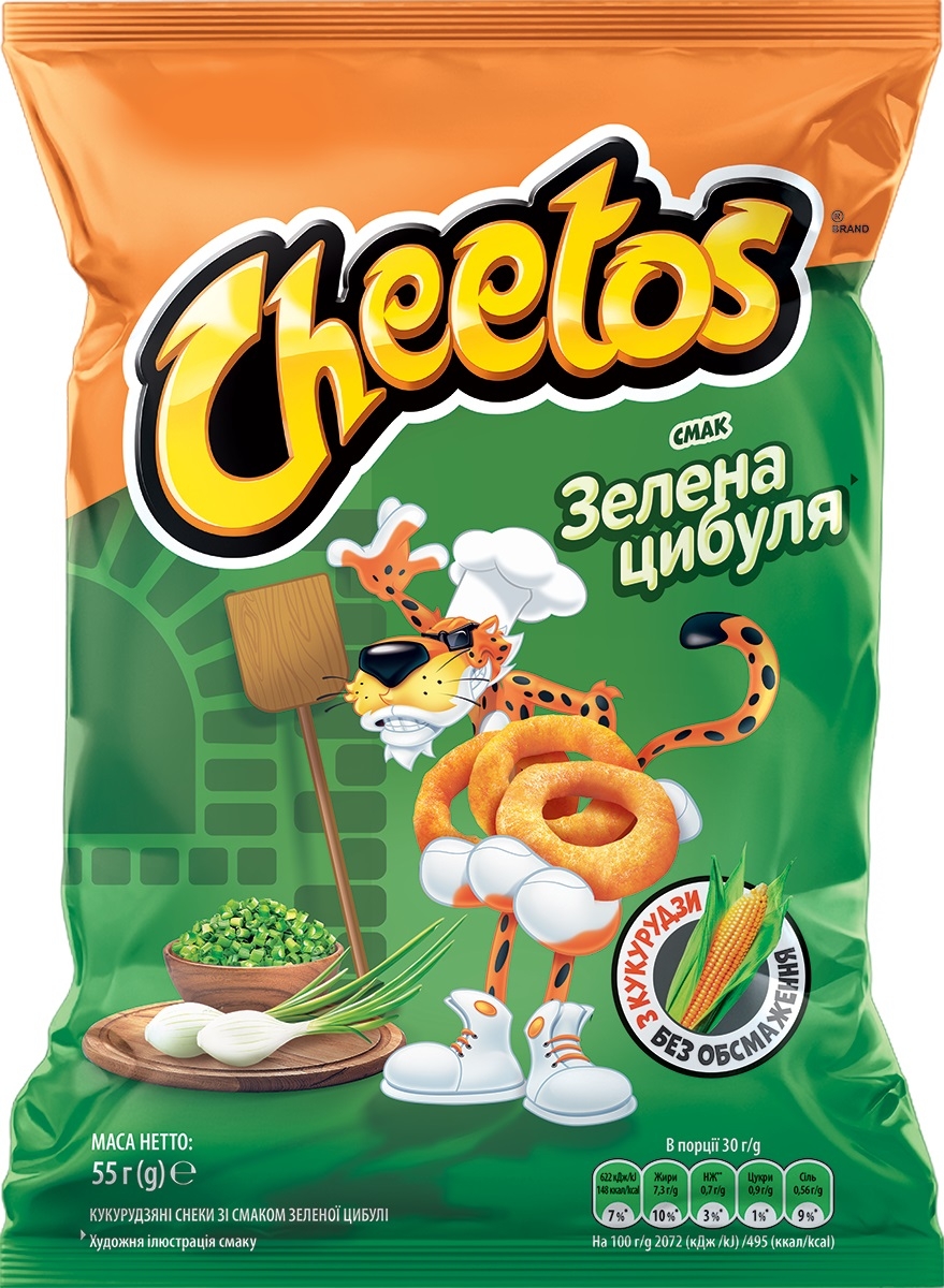 Чітос Зелена цибуля 55гр