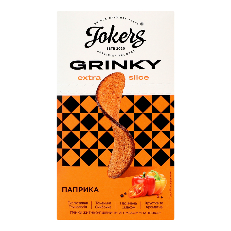 Грінки житньо-пшеничні 80гр Extra Slice Паприка