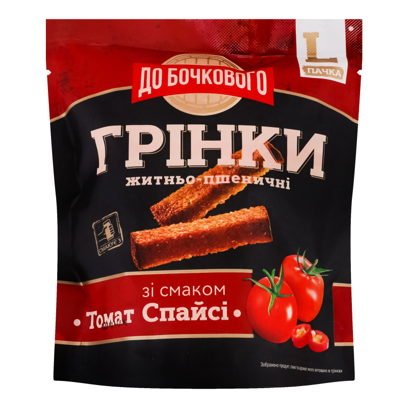 Грінки До Бочкового Томат спайсі