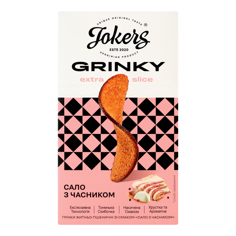 Грінки житньо-пшеничні 80гр Extra Slice Бекон