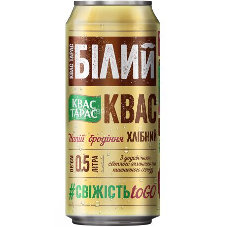 Квас Тарас ж/б 0,5л білий
