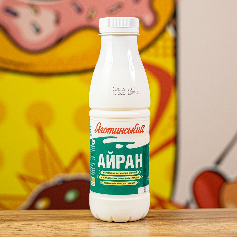 Айран