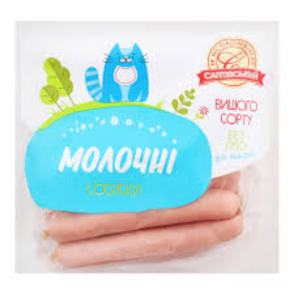 Сосиски Молочні