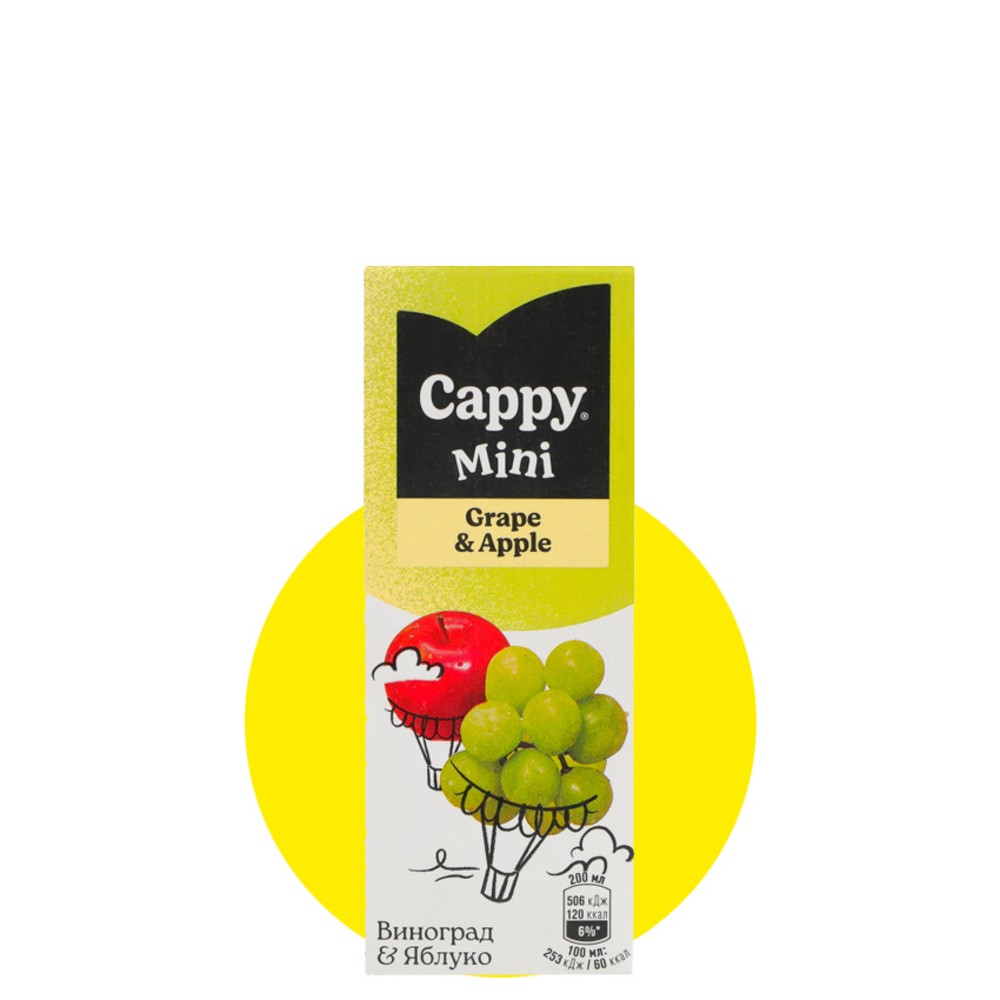 Сік cappy 0,2 (болт фуд)